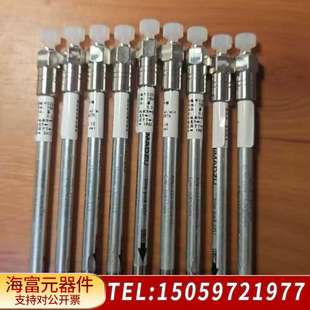 227 pack 30009 Shim GIST 岛津