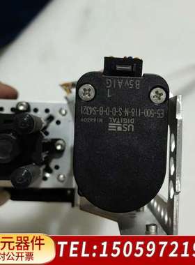 7697机械抓手，G4556一60614，九五新一