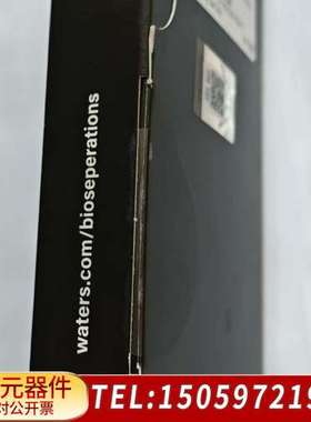 沃特世?186003687超高效Uplc液相色谱