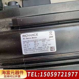 25C30CD 伺服电机 MS1H2