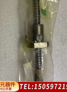 Eichenberger 丝杆 FBI 16×5  七