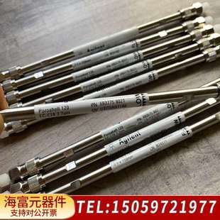 液相色谱柱693775 902T?InfinityLa