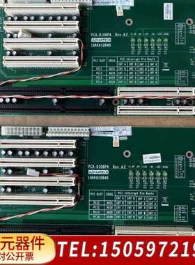 PCA-6106P4／PCA-6106P3工控机底板 拆