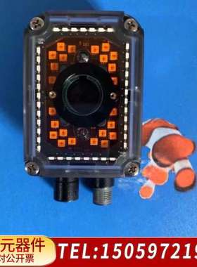 得利杰 300N 484 SH5355读码器，出给