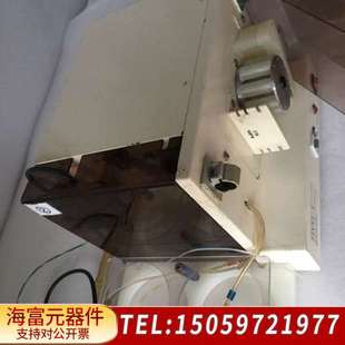 岛津HVG 1氢化物发生器