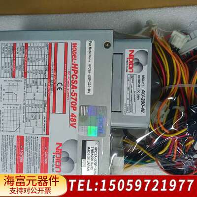 Nippon尼普龙 HPCSA-570P 48V工控电源