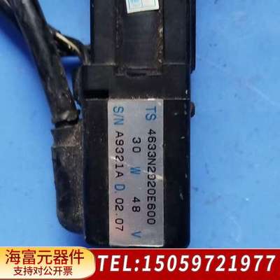 JUKI贴片机Z轴马达，型号TS4633N2020E600，