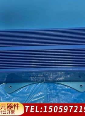 Chartco解码器DECODER5000，，蓝色铝