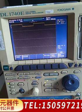横河dl-1740e 500mhz数字示波器，刚拿回来能亮，