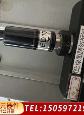 Fischer DUALSCOPE 膜厚仪，开机使用，需