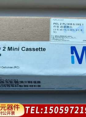 密理博Pellicon 2  Casset