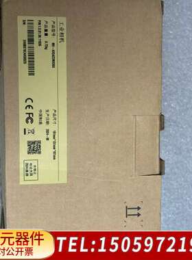 工业相机，型号MV-AX5A22MX050，1200万全