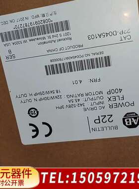 AB变频器22P-D038A103 ，原箱，