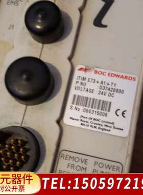 EDWARDS爱德华ITIM E73+A1+T1通讯模块D3
