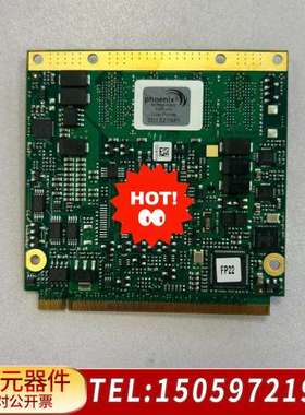 神达 LY20C98101 工业主板，0030D6137E2