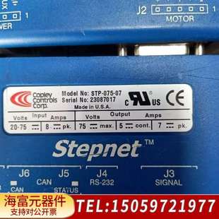 Copley 075 STP 现 Stepnet驱动器