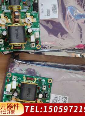 古野fs-2570 Pa板05P0739 一块