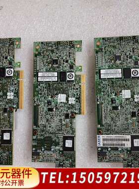 LSI 9361-8i   缓存阵列卡，问题卡，上机认卡，