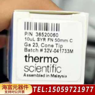 赛默飞Thermo Scientific?