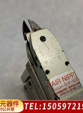 MUROMOTO TEKKO气剪 ms3气动斜口钳水口钳