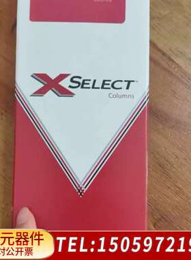 沃特世 XSelect CSH 苯基-己基色谱柱