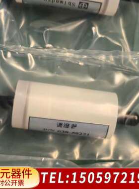 岛津NSA-3080/3080A/3090调湿器烟气配件 6