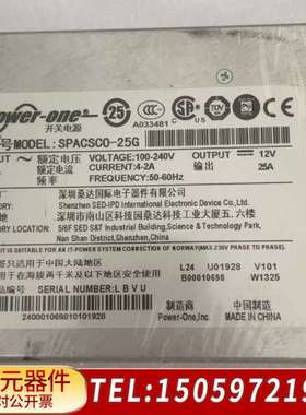 DS-C48-300AC 341-0320-01 SP