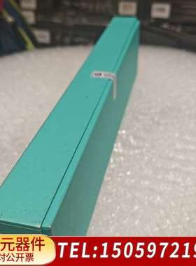 【手性柱】ULTRON ES-PHCD手性液相色谱柱，规格1