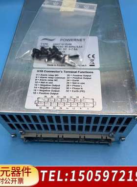 POWERNET ADC7181R/96工业电源模块，输入1