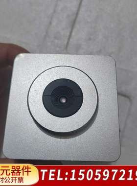 Magnity巨哥热成像仪MAG13-130146，