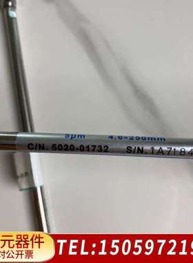 岛津GL色谱柱5020-01732，INERTSIL O