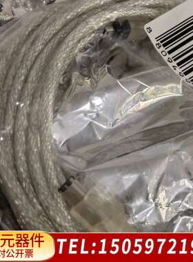 NMCA-64M100  Cable-10M连接线，新如