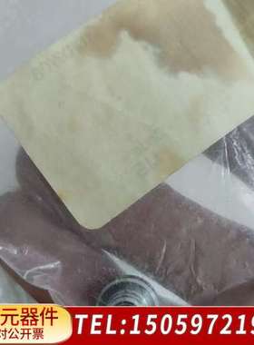 沃特世WAT088084过滤器滤芯组件