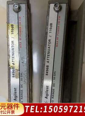 8496B 衰减器 价，可优惠，会