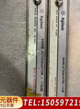 8496B 8494B 衰减器 ，