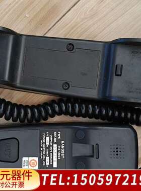 FURUNO古野 FM-8800S/FM8900S/FS-2