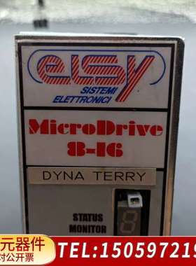 ELSY驱动器 MicroDrive 8-16