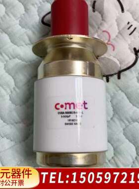 comet可调电容 CVBA-500BC/5-BEA-L 成