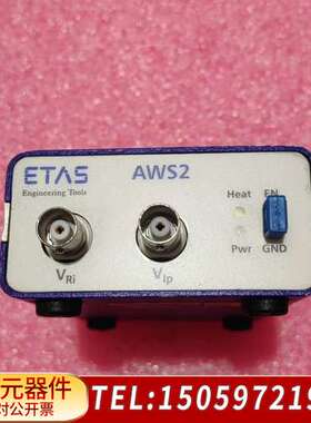 ETAS   AWS2，，，喜欢