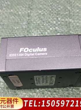FOculus F0442SB工业相机