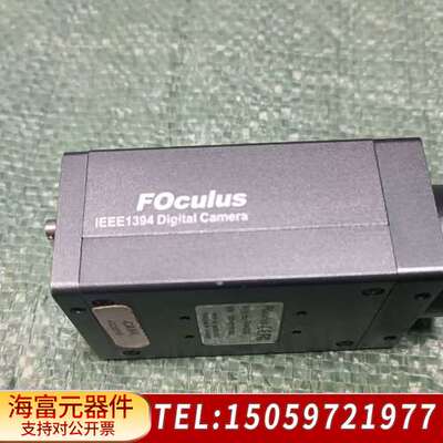 FOculus F0442SB工业相机