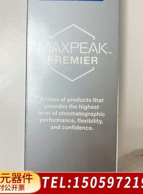 24年沃特世色谱柱，货号186009452，ACQ