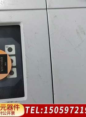 恩德斯豪斯流量计DN500 PROMAG50电磁流量计 需