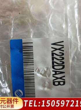 SMC电磁阀， SMCVX222DAXB电磁阀  数