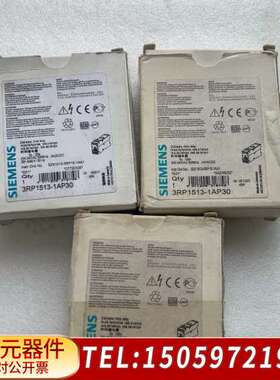 时间继电器3RP1513-1AP30 3个