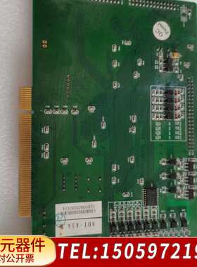 ADTECH 众为兴 ADT-856 VER: C 运动