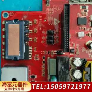 伺服器N2RE KSD KOSSI 16003电源板