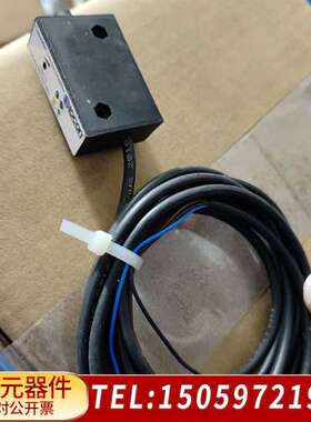 locon，LOCON locon LSA-45/30/15