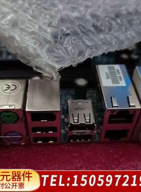 工控机主板，型号986LCD-M/FLEX，双网口，