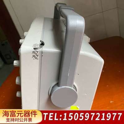 DSO5014A，是5054，实际机型是DSO50